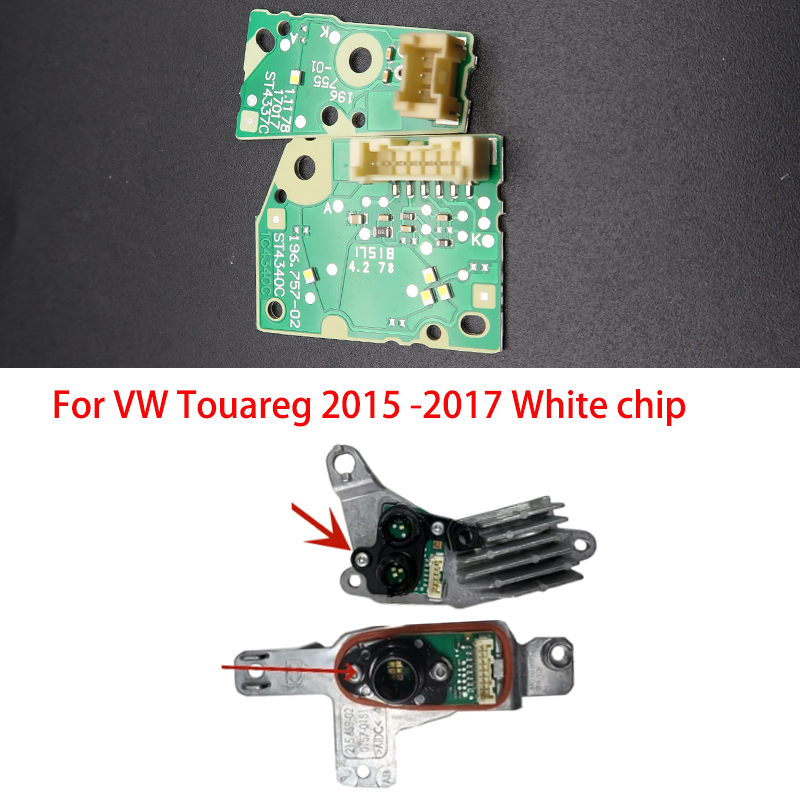 Proto Board - For VW Touareg 2015-2017 Car Headlight