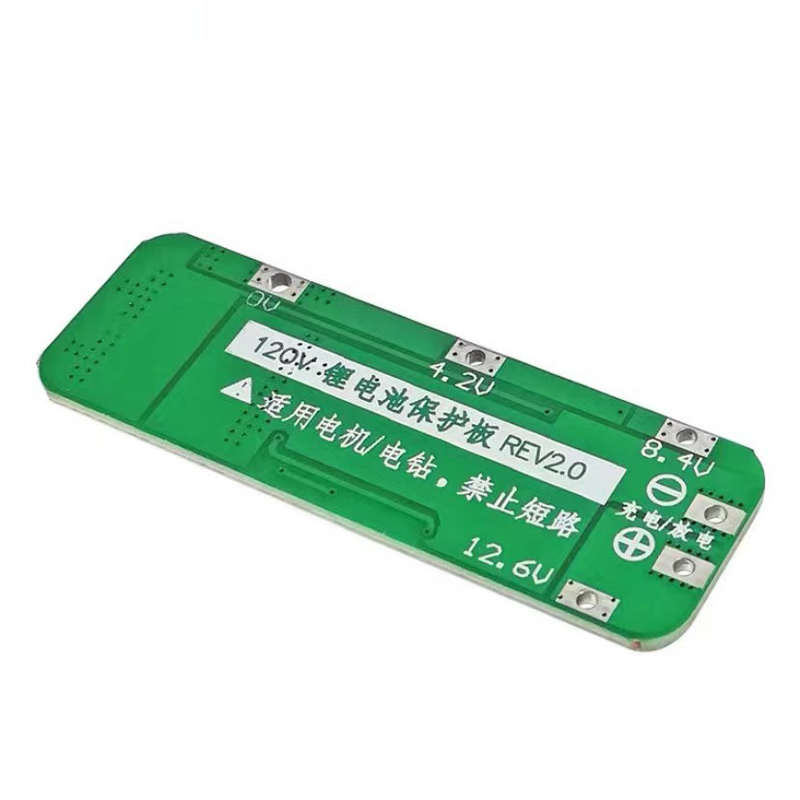 3S 20A 25W Li-ion Lithium Batt - đánh giá và giá Li Ion Charger Module