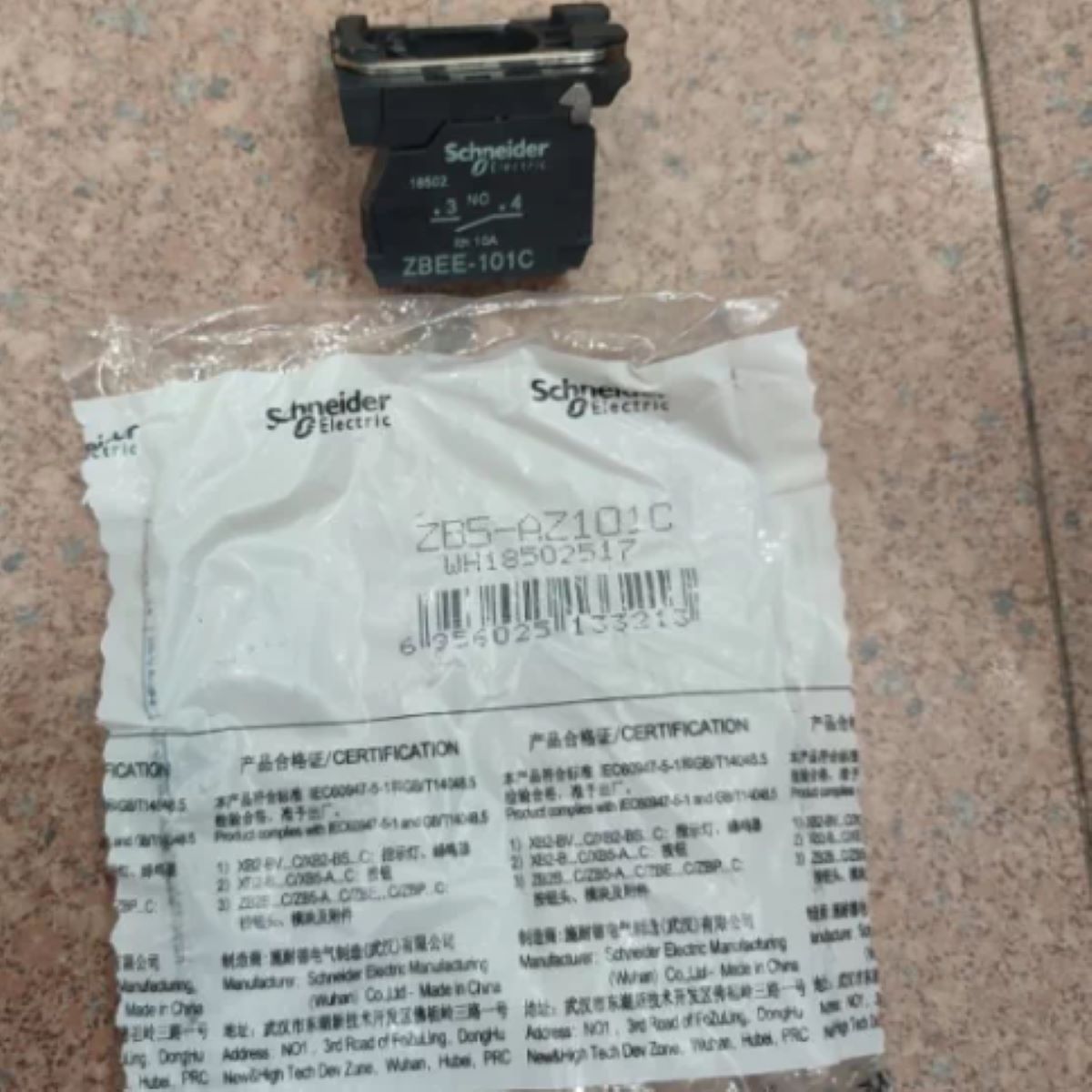 ZB5AZ101C ZB5AZ101 Harmony, 22 - đánh giá và giá Screw Terminal Block
