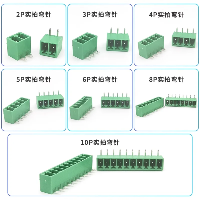 15EDG 3.81MM 3.5MM KF2EDG PCB  - đánh giá và giá Screw Terminal Block