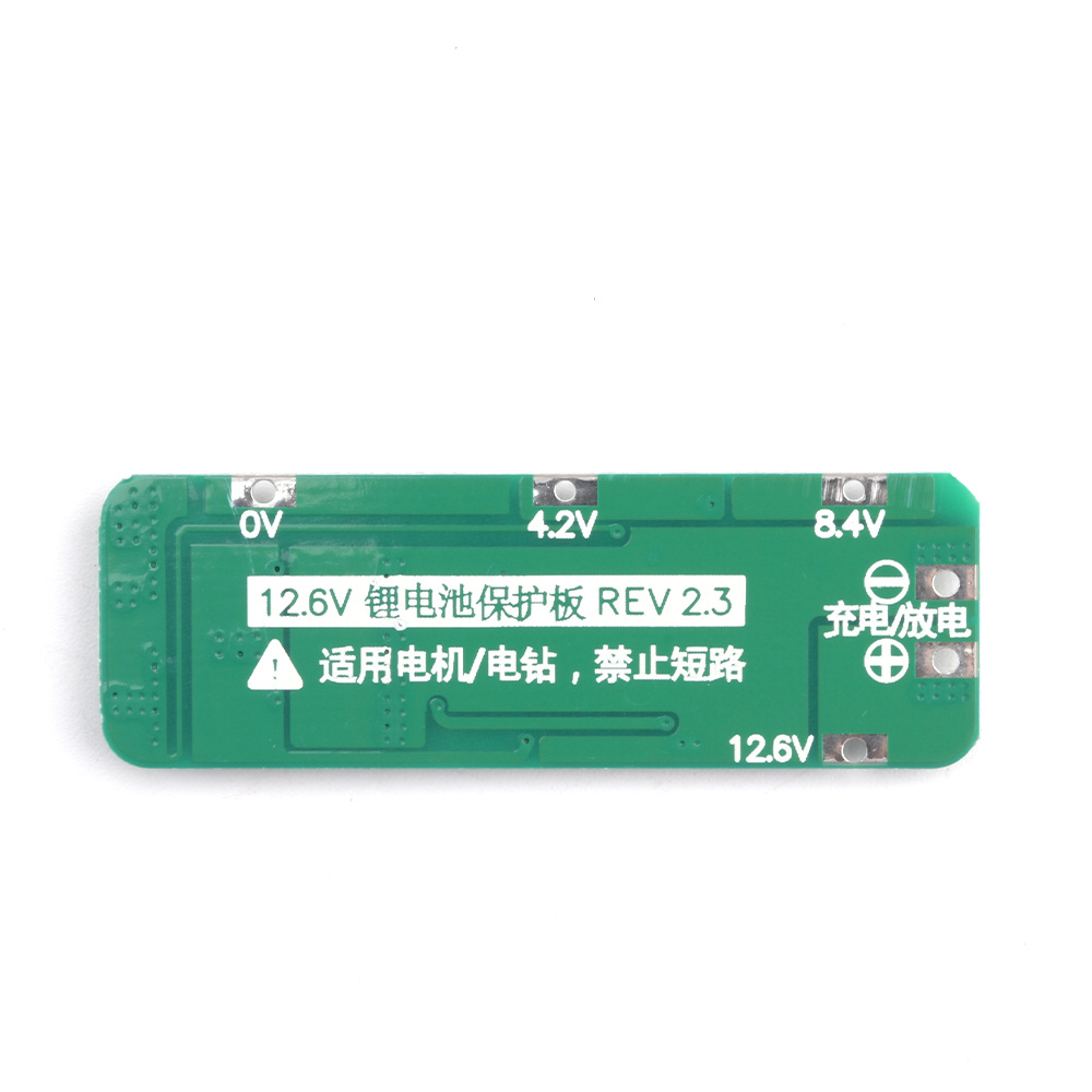 3S 20A Li-ion Lithium Battery  - đánh giá và giá Li Ion Charger Module